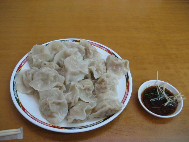 水餃子２０個とぉー