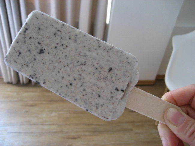 アイスが美味しい