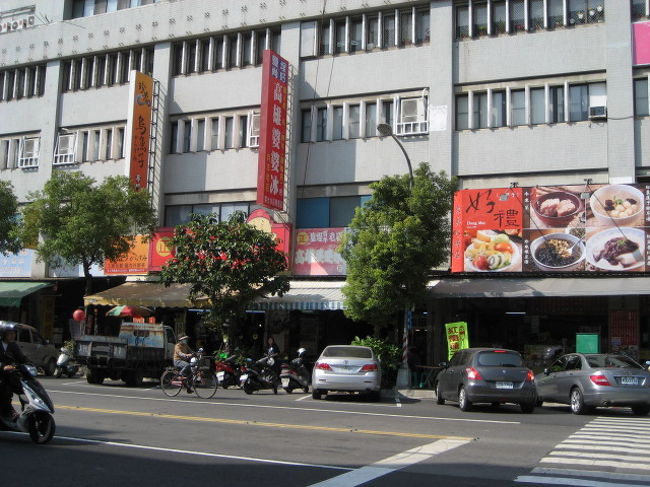 お買い物をしてそれから<br />このエリアでかき氷で有名な　婆婆氷　へ<br /><br /><br />