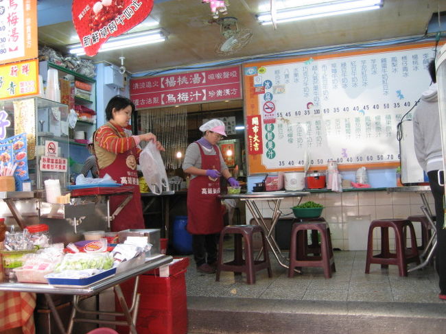 何食べようかなぁ〜