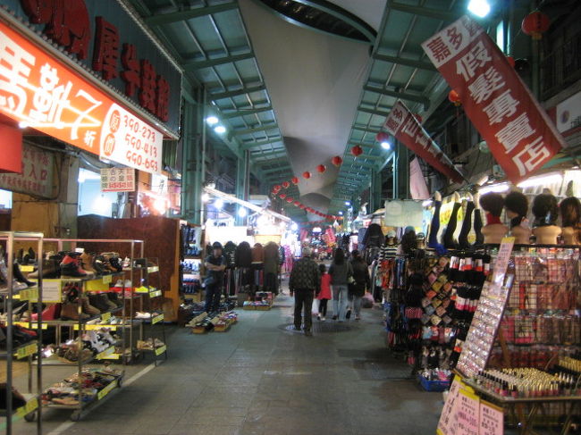 でもココで　Made in Taiwan　の靴下買ったり、下着を買ったりしてとっても楽しかったﾃﾞｽ