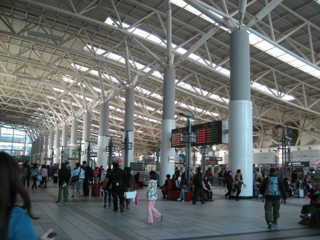 ２０１５年１月４日<br /><br />ホテルをチェックアウトして、台湾の新幹線に乗る為に駅へ