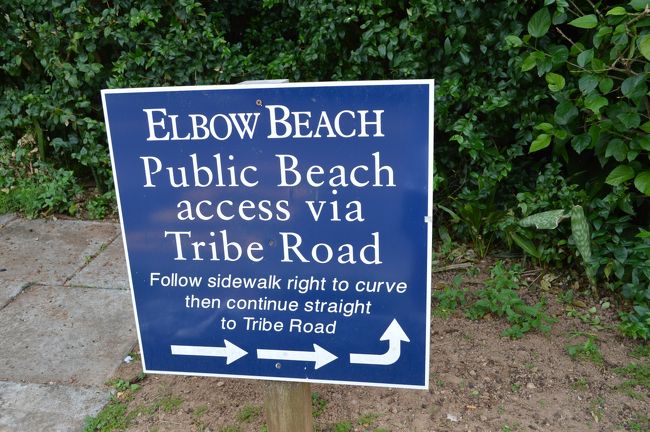 さて、いよいよビーチへ行きましょう。<br />まずは、エルボービーチへ。