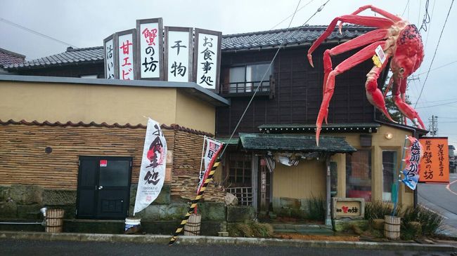 お昼ゎここで食べました。めっちゃ混んでた💦💦。