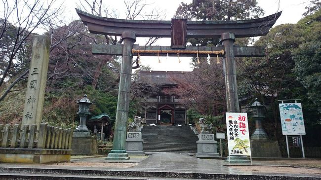 三國神社の境内、雷雨と暴風で散策出来ませんでした。次回に回します。