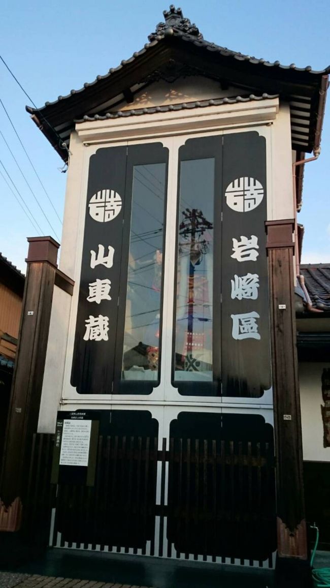 途中、上からの視線にどきっ!!。思わず📷✨。