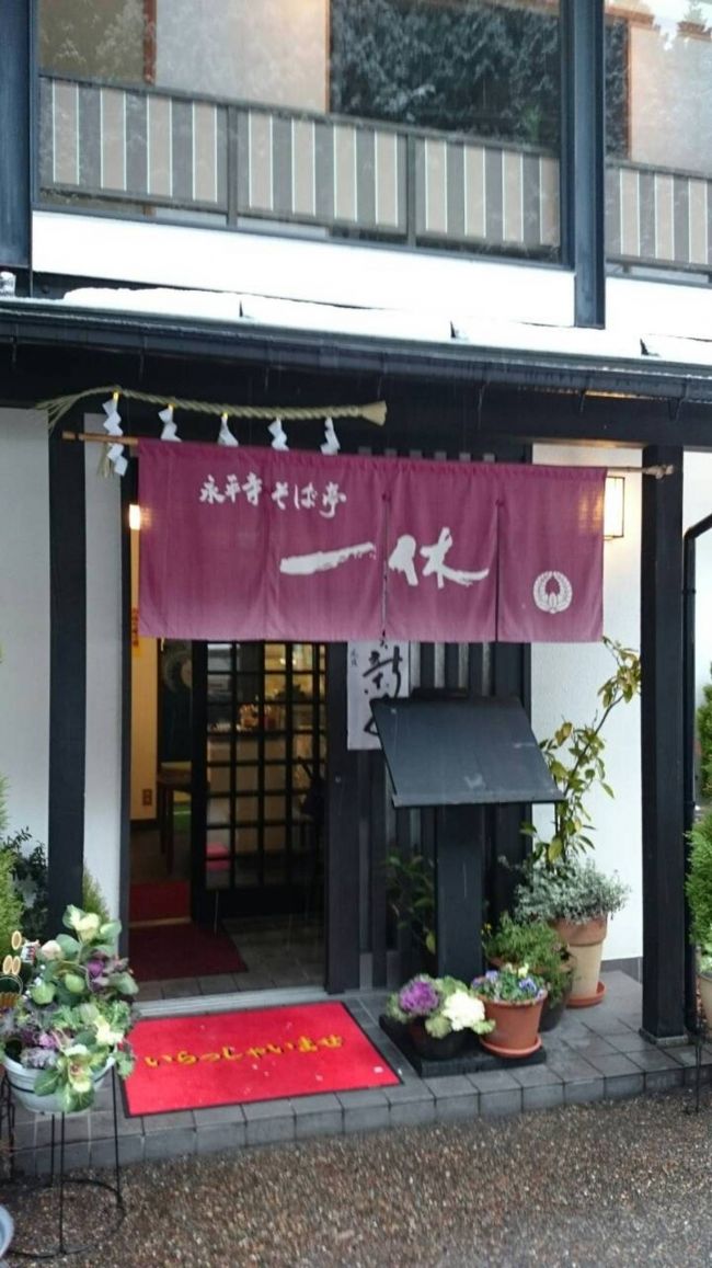 お昼ゎこちらで頂きました。