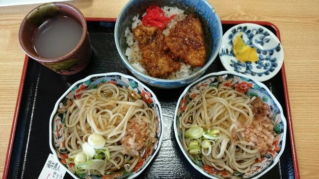 丸岡城の近くのお店で、越前蕎麦と、ソースカツ丼のセット食べて来ました。<br />見た目よりヘルシーだった。