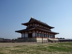 そして一番奥に鎮座する【第一次大極殿】です。中を自由に見学できます。