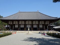 薬師寺を出て、２０分ほど歩くと【唐招提寺】があります。