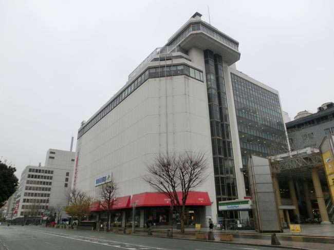 さようなら 県民百貨店 熊本 熊本市 熊本県 の旅行記 ブログ By Haraboさん フォートラベル さようなら 県民百貨店 熊本 熊本市 熊本県 の旅行記 ブログ By Haraboさん フォートラベル