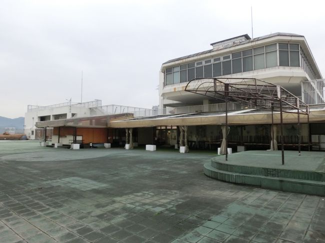 さようなら 県民百貨店 熊本 熊本市 熊本県 の旅行記 ブログ By Haraboさん フォートラベル さようなら 県民百貨店 熊本 熊本市 熊本県 の旅行記 ブログ By Haraboさん フォートラベル