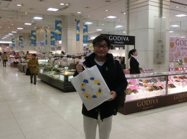 さようなら 県民百貨店 熊本 熊本市 熊本県 の旅行記 ブログ By Haraboさん フォートラベル さようなら 県民百貨店 熊本 熊本市 熊本県 の旅行記 ブログ By Haraboさん フォートラベル