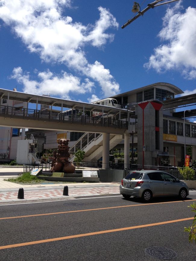 牧志駅に到着。<br />