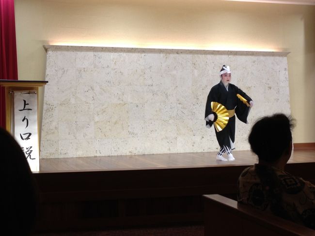 力強い踊りあり、しっとりした踊りあり、賑やかな踊りありで見ごたえ充分です。