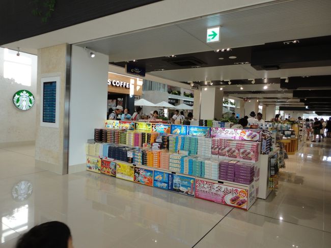 売店もなかなかお洒落です。