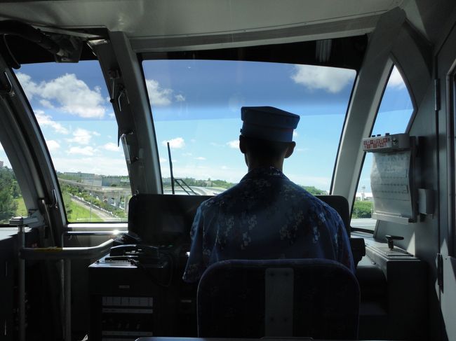 息子の憧れ、運転士さん！！！