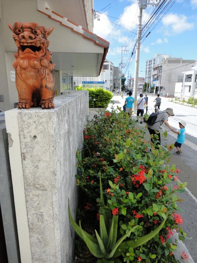 昼食を終えて首里城駅へ<br />