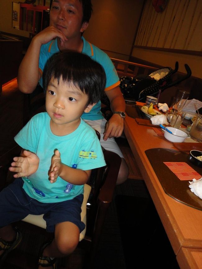 最後は一緒に手拍子していました☆