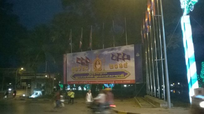 カンボジア王国のシハークモニ−国王のお写真です。