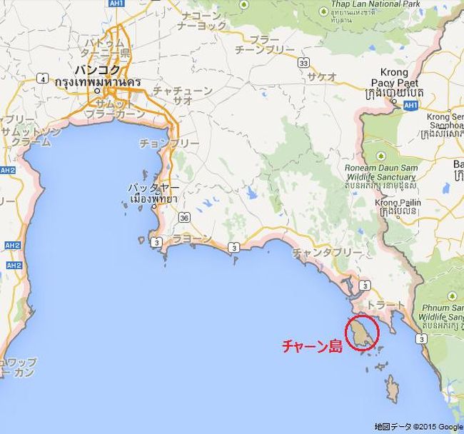 タイ チャーン島1歳6歳子連れ旅 1 やっぱりビーチは乾季でした チャーン島 タイ の旅行記 ブログ By あいぼんさん フォートラベル タイ チャーン島1歳6歳子連れ旅 1 やっぱりビーチは乾季でした チャーン島 タイ の旅行記 ブログ By あいぼんさん フォートラベル