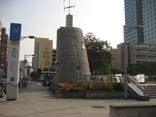 ＭＴＲ市議会駅