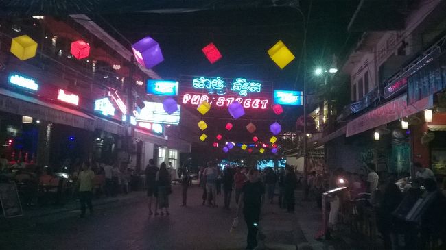 シエムリアップのパプストリートの夜になった｡