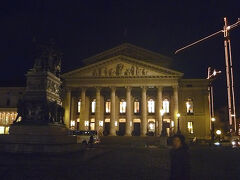 すぐにバイエルン国立歌劇場に到着しました。