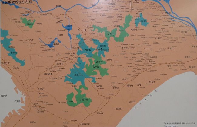 成田市散策 ７ 三里塚記念公園 宮内庁下総御料牧場跡 を訪ねます 成田 千葉県 の旅行記 ブログ By Yamajiさん フォートラベル