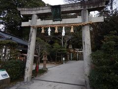 さて、温泉街の奥にある「玉作湯神社」にやってきました。