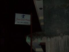 20:00
今日の宿に到着しました。
夕方と言っていましたが、
結局6時間かかってしまいました。
外は真っ暗。

しょーがない、着いただけでも御の字。