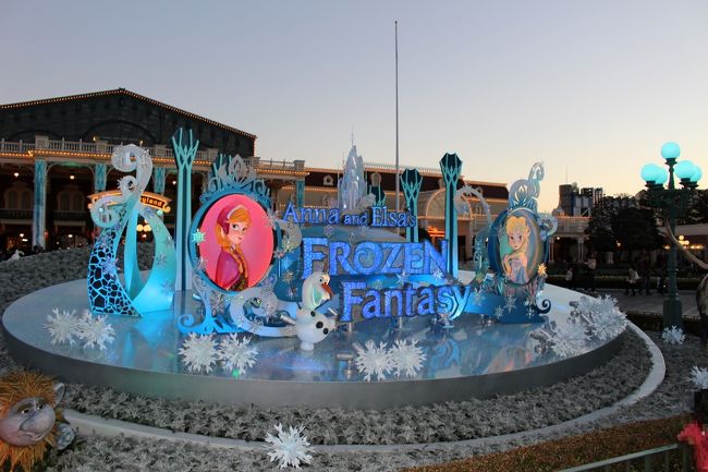 次回はワンス抽選当たりますように〜