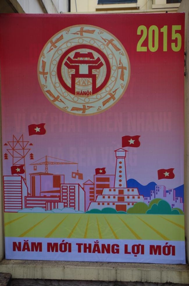 このポスターなんかもいいですな