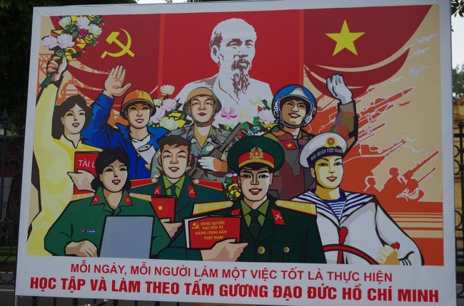 おー、このポスターなんかはわかりやすいですね