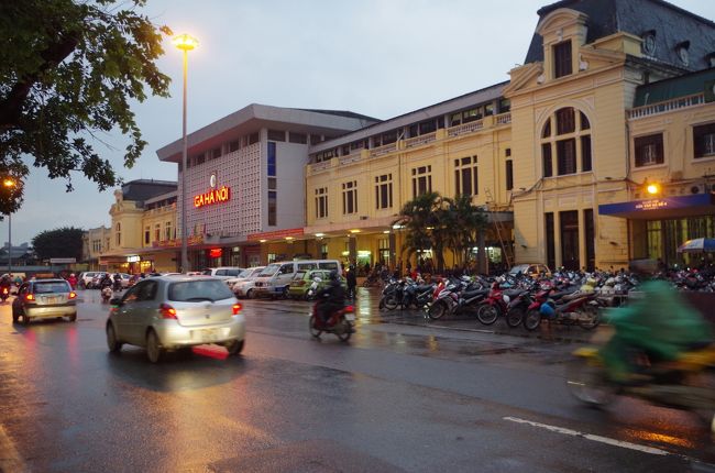 ハノイ駅まで歩いてみた。<br />南北統一鉄道でサイゴンまで行くのが長年の夢。