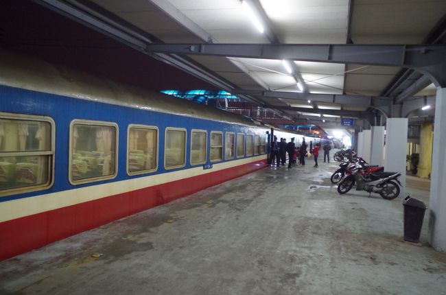 この列車はSE1。２日後の未明にサイゴンに到着する。列車だけなら三連休でも可能なので、いつか乗り通してみたいものです。