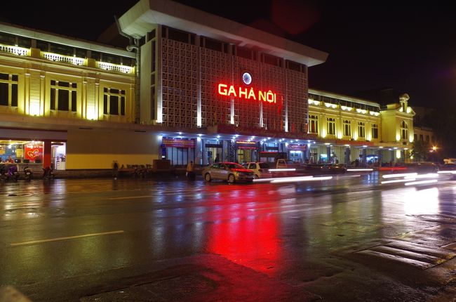 駅前広場に出るとすっかり暗くなってしまった