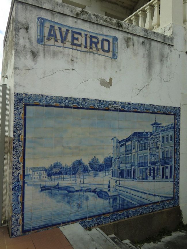 駅舎内のアズレージョ