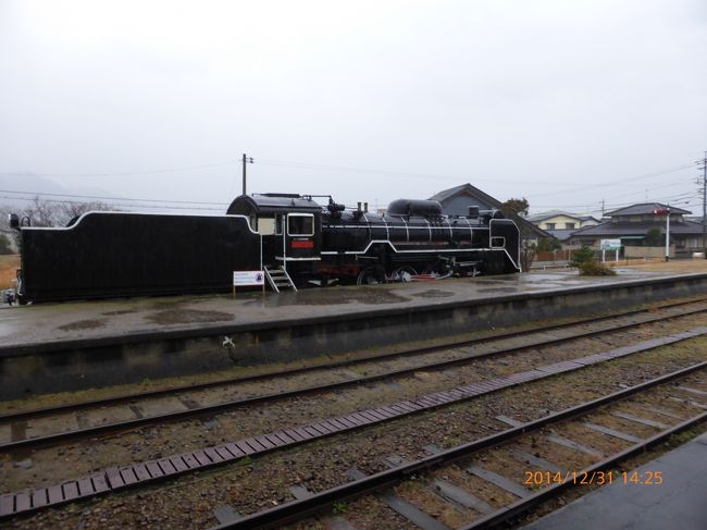 D51　蒸気機関車