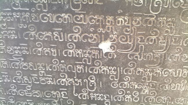 ロレイ寺院にて､クメールの文字文化ですが､専門家しかない読むことが出来ます。