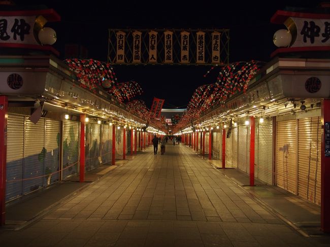 さっすがに22時近くになると人もまばらでした（;´▽｀A``