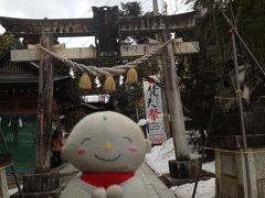 【太平山三吉神社】5-6年前 秋田市に住んでいたことがある。この太平山三吉神社から5分ほどのところに家があった。