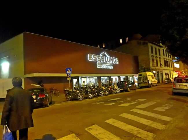 2日目にも行った Esselunga