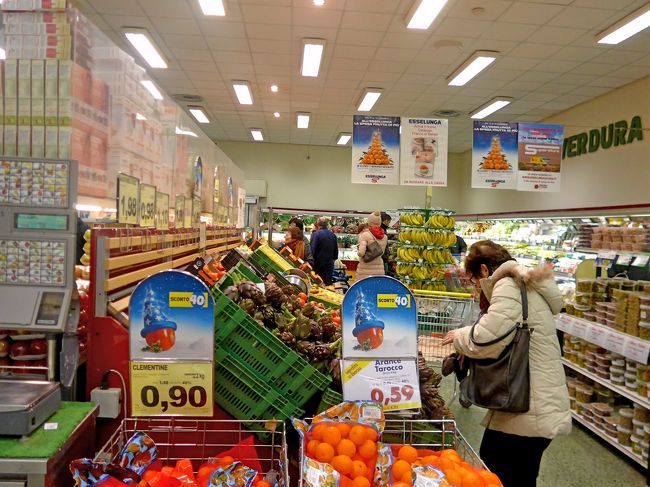 結構大きいスーパー