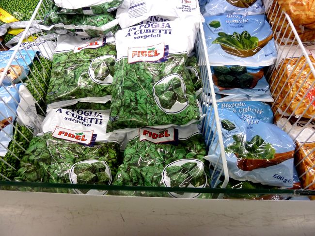 お客には東洋系の旅行者もちらほら．日本人もいた