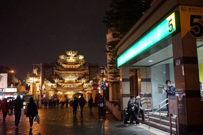 ちなみに松山駅から慈祐宮が見えるくらい近い！便利すぎる！