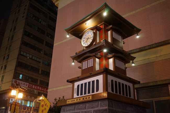 しかし日本人で温泉好きならここにも注目しないとね！<br /><br />愛媛県道後温泉のからくり時計！<br />ちゃんと動くのよねええ