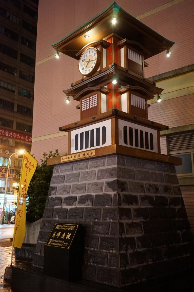 かわいい！けど立派<br /><br />みんなスル-していきますねw<br />自分的には凄くテンションあがりましたw