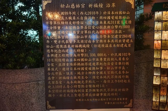 なんとなく理解できそうな説明w