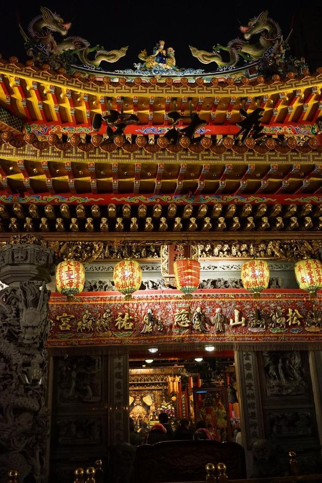 ホント細かいですよね-